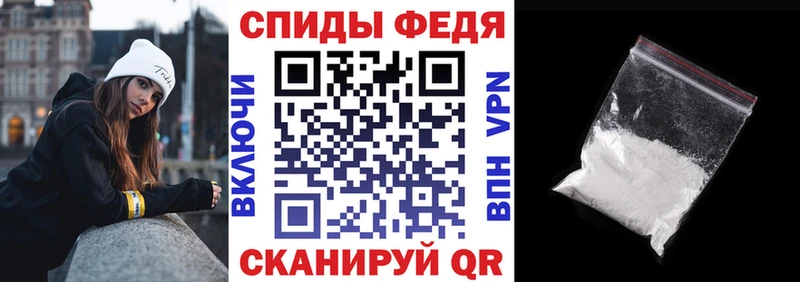 Amphetamine 98%  Купить где  Гвардейск 