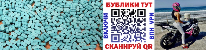 Ecstasy Philipp Plein  Купить где  Гвардейск 