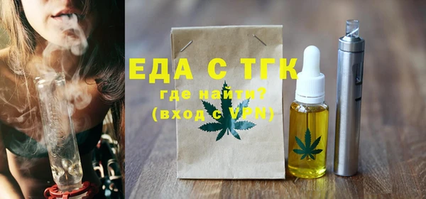 PSILOCYBIN Вязьма