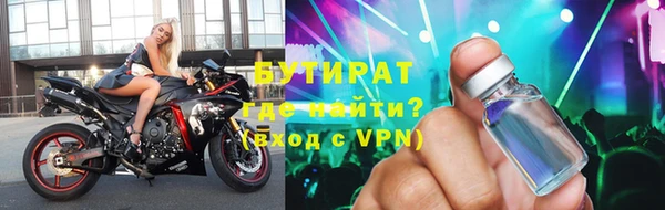 mdpv Вязники
