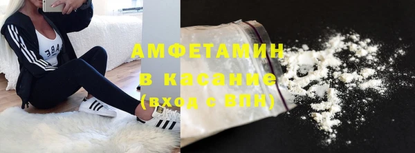 mdpv Вязники