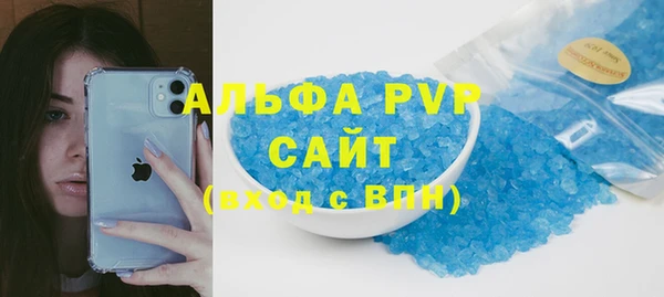 mdpv Вязники