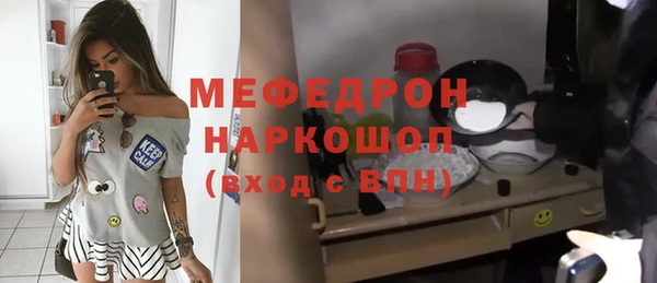 PSILOCYBIN Вязьма
