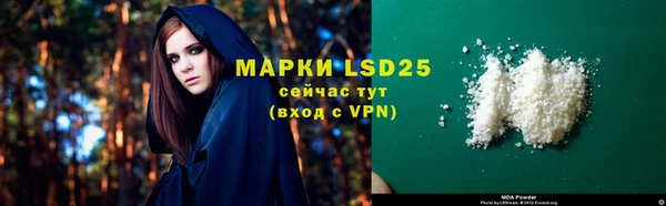 гашиш Горнозаводск