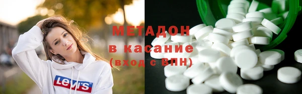 PSILOCYBIN Вязьма