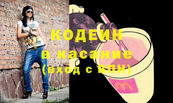 mdpv Вязники