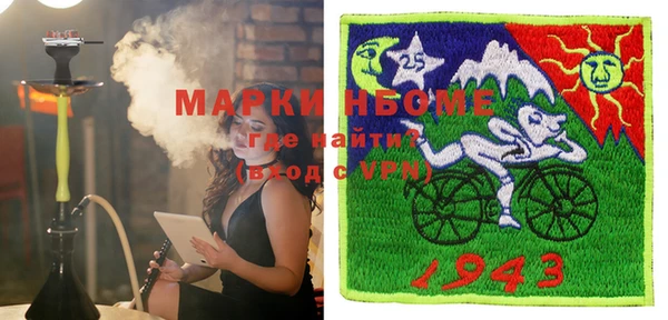 твердый Вяземский