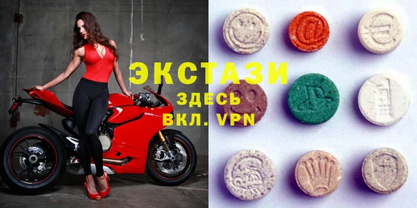 mdpv Вязники