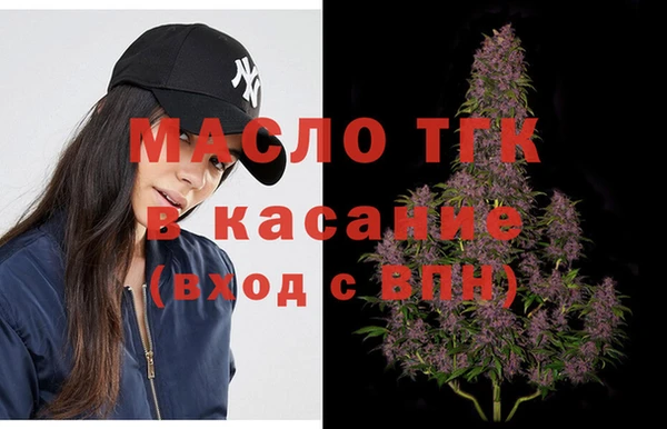 PSILOCYBIN Вязьма
