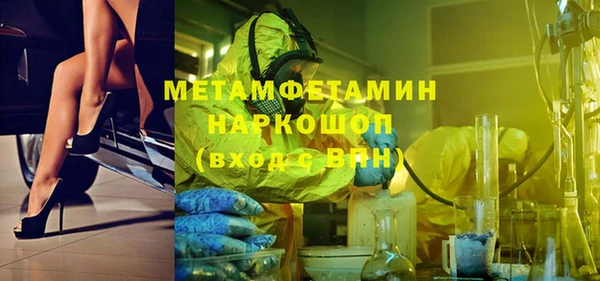 твердый Вяземский
