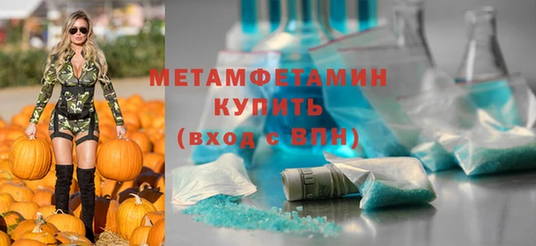 mdpv Вязники