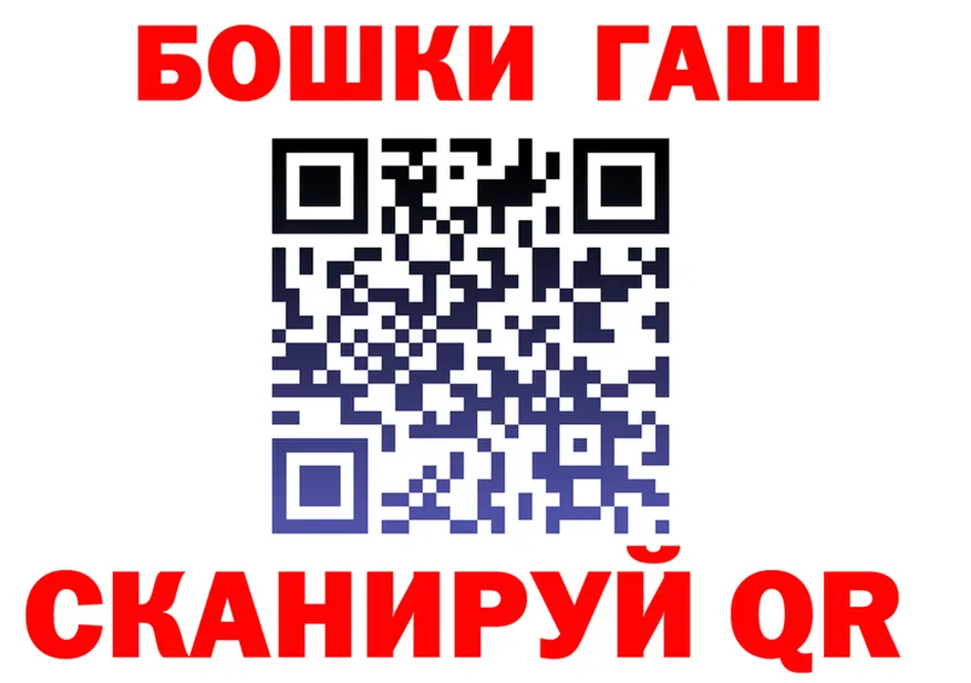 ТГК Wax зеркало дарк нет МЕГА Гвардейск