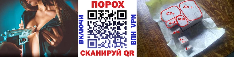 Первитин витя  Купить где  Гвардейск 